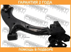 ����� �������� ������ Febest / 0324RERH �������� 24 ��� 0324RERH ����