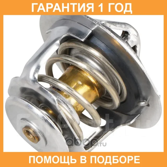 ��������� Luzar / LT0810 LT0810 ����