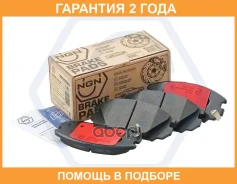 ������� ��������� ������������, �������� NGN / 3501530 �������� 24 ��� 3501530 ����