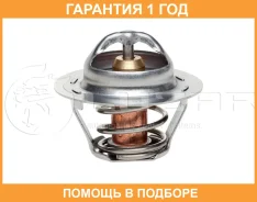 ��������� Luzar / LT0902 LT0902 ����