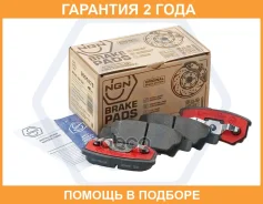 ������� ��������� ������������, ������ NGN / 3501678 �������� 24 ��� 3501678 ����