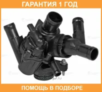 ��������� ��� ����������� �LA (C117) (13-)/GLA (X156) (13-)/A (W176) (12-) [M270] (97�C) (� ����������� ��������) Luzar / LT15274 �������� 12 ��� LT15...