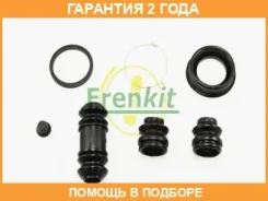 ����������� ���������� �������� Frenkit / 230018 �������� 24 ��� 230018 ����