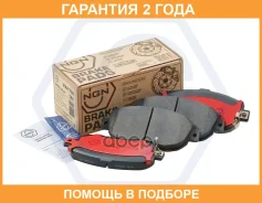 ������� ��������� ������������, �������� NGN / 3501776 �������� 24 ��� 3501776 ����