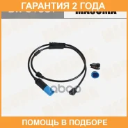 ������ ������ ��������� ������� Masuma / BW0153T �������� 24 ��� BW0153T ����