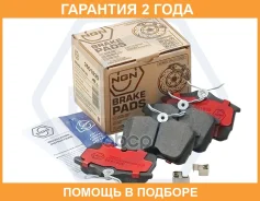 ������� ��������� ������������, ������ NGN / 3501835 �������� 24 ��� 3501835 ����