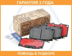 ������� ��������� ������������, �������� NGN / 3501839 �������� 24 ��� 3501839 ����