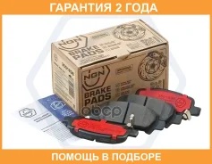 ������� ��������� ������������, ������ NGN / 3501836 �������� 24 ��� 3501836 ����