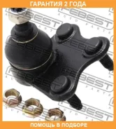 ����� ������� �������� ������ ����� Febest / 23209N5FL �������� 24 ��� 23209N5FL ����