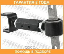 ���� ������ ���������� ������� Febest / 0325Euadj �������� 24 ��� 0325EUADJ ����