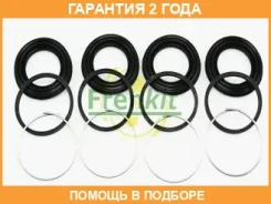 ����������� �������� Frenkit / 243050 �������� 24 ��� 243050 ����
