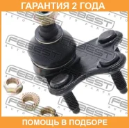 ����� ������� �������� ������ ������ Febest / 23209N5FR �������� 24 ��� 23209N5FR ����