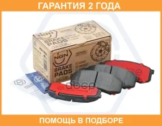 ������� ��������� �������� ������������, ������ NGN / 3501869 �������� 24 ��� 3501869 ����