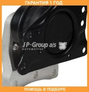 ��������, ��������� JP Group / 1117913780 �������� 12 ��� 1117913780 ����