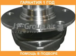 ������� ������ JP Group / 1141402200 �������� 12 ��� 1141402200 ����