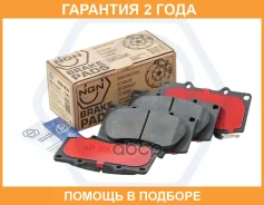������� ��������� �������� ������������, �������� NGN / 3501935 �������� 24 ��� 3501935 ����