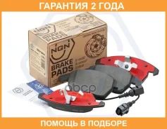������� ��������� �������� ������������, �������� NGN / 3501944 �������� 24 ��� 3501944 ����