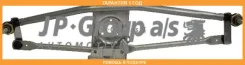 ������� ��� � ������� ������� ���������������� JP Group / 1198101600 �������� 12 ��� 1198101600 ����