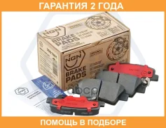 ������� ��������� �������� ������������, ������ NGN / 3501981 �������� 24 ��� 3501981 ����