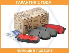 ������� ��������� �������� ������������, ������ NGN / 3502077 �������� 24 ��� 3502077 ����