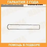 ��������� ��������� ������ Masuma / GC1009 �������� 24 ��� GC1009 ����