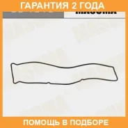 ��������� ��������� ������ Masuma / GC1013 �������� 24 ��� GC1013 ����