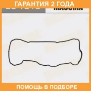 ��������� ��������� ������ Masuma / GC1019 �������� 24 ��� GC1019 ����