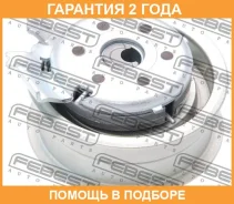 ����� ���������� ����� ��� Febest / 23879N5 �������� 24 ��� 23879N5 ����
