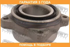 ������� �������� �������� Febest / 0382RA1F �������� 36 ��� 0382RA1F ����