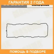 ��������� ��������� ������ Masuma / GC2006 �������� 24 ��� GC2006 ����