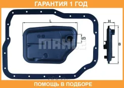 ������ �������������� Mahle/Knecht / HX149D �������� 12 ��� HX149D ����
