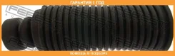 ������� ������������ � ���������� ������������� Febest / TSHB12 TSHB12 ����