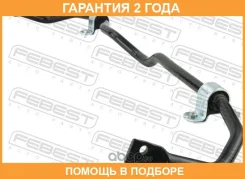 ������������ �������� Febest / 2399Tigif �������� 24 ��� 2399TIGIF ����