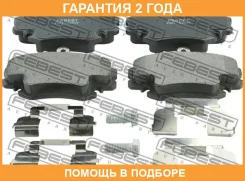 ������� ��������� �������� �������� Febest / 2401LOGF �������� 24 ��� 2401LOGF ����
