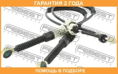 ���� ������� ������� Febest / 24106LOGI �������� 24 ��� 24106LOGI ����