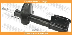 ����������� �������� Febest / 24110002F �������� 24 ��� 24110002F ����