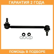 ���� ������������� CTR / CL0669 �������� 24 ��� CL0669 ����