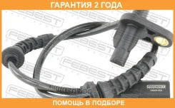������ abs ������ ����� Febest / 24606003 �������� 24 ��� 24606003 ����