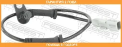 ������ abs ������ ����� Febest / 24606007 �������� 24 ��� 24606007 ����