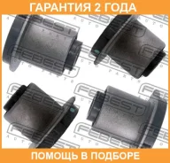 ����������� Febest / Tabacm20KIT �������� 24 ��� TABACM20KIT ����