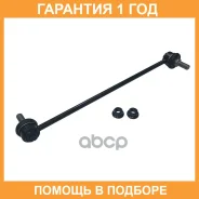 ���� ������������� CTR / CL0768 �������� 12 ��� CL0768 ����