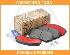 ������� ��������� ������������, �������� NGN / 3502469 �������� 24 ��� 3502469 ����