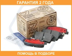 ������� ��������� ������������, ������ NGN / 3502472 �������� 24 ��� 3502472 ����