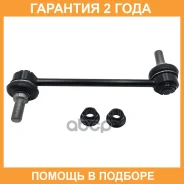 ���� ������������� CTR / CL0784 �������� 24 ��� CL0784 ����