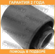 ����������� Febest / Tabor �������� 24 ��� 00X26423, 0101OR, 100A26211, 101CE4447, 106707, 4230422021, 4230430040, 4230430050, 4230522021, 4230530040...
