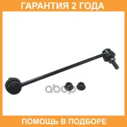 ���� ������������� CTR / CL0813L �������� 24 ��� CL0813L ����
