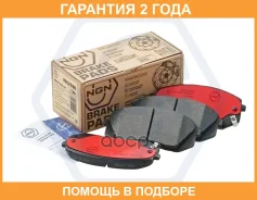 ������� ��������� ������������, �������� NGN / 3502598 �������� 24 ��� 3502598 ����