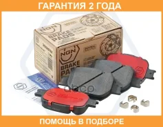 ������� ��������� �������� ������������, �������� NGN / 3502632 �������� 24 ��� 3502632 ����