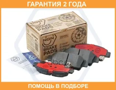 ������� ��������� ������������, ������ NGN / 3502636 �������� 24 ��� 3502636 ����