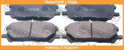������� ��������� �������� �������� Febest / 0101ACU35F �������� 24 ��� 0101ACU35F ����